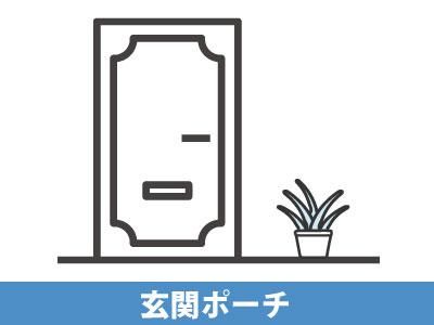 3LDK Apartment for Sale in Kochi City, Kochi Prefecture - 79.92m² - Thumbnail 4