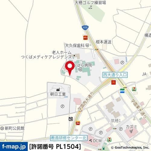Land for Sale in Tsukuba, Ibaraki – 333m² for 10 Million Yen - Thumbnail 3
