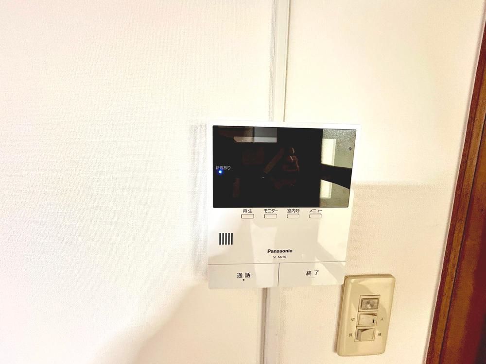 3DK Apartment for Sale in Sagamihara, Kanagawa - Thumbnail 3