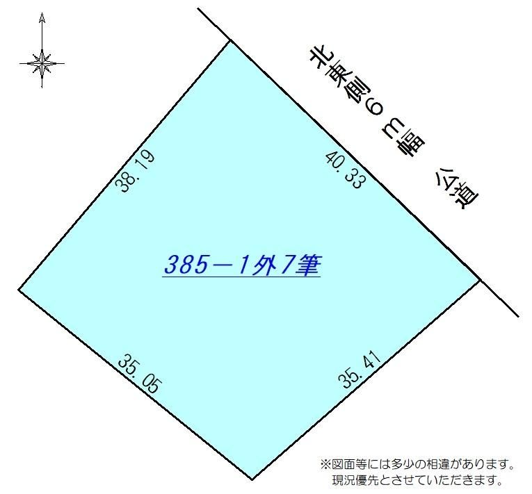 Land for Sale in Hokuto City, Hokkaido - 1,380 sqm - Thumbnail 3
