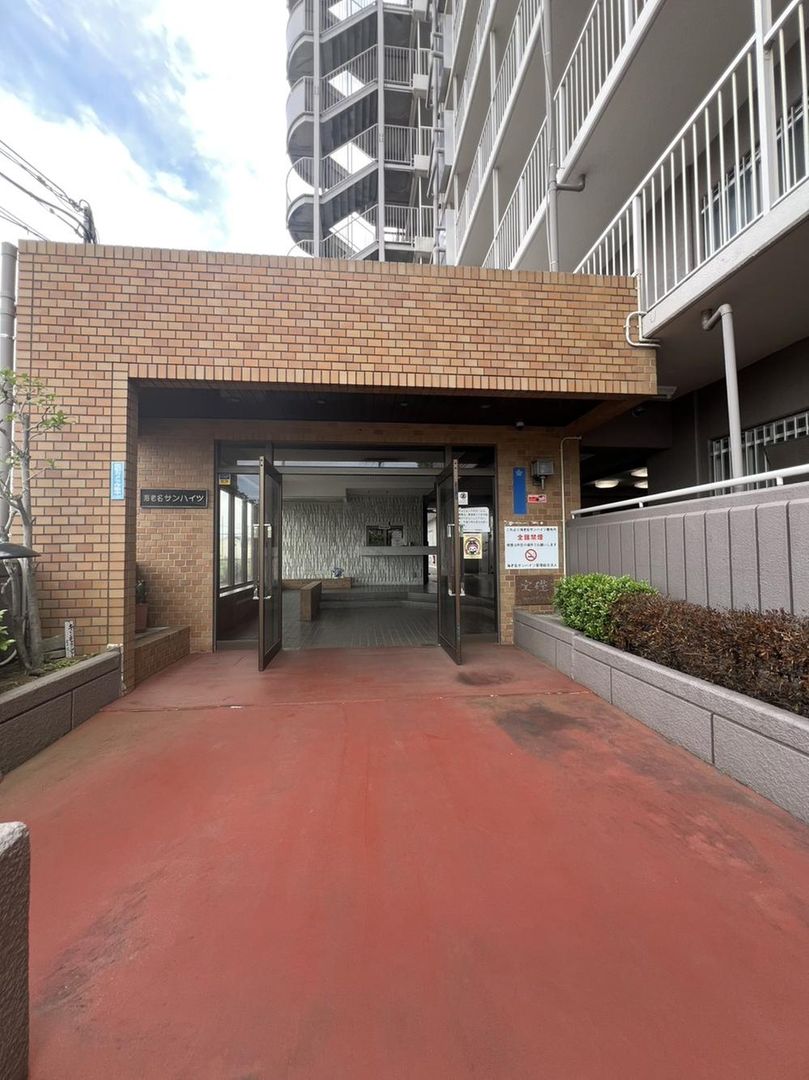 3LDK Apartment for Sale in Ebina Near Shake Station - Thumbnail 3
