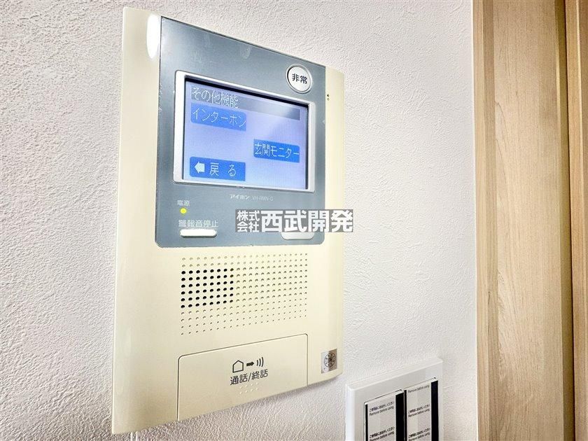 Renovated 3LDK Apartment in Saitama City 78.13m2 - Thumbnail 4