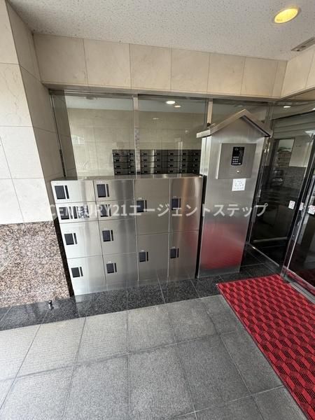 4LDK Apartment for Sale in Miyazaki City - 77.2 sqm - Thumbnail 3