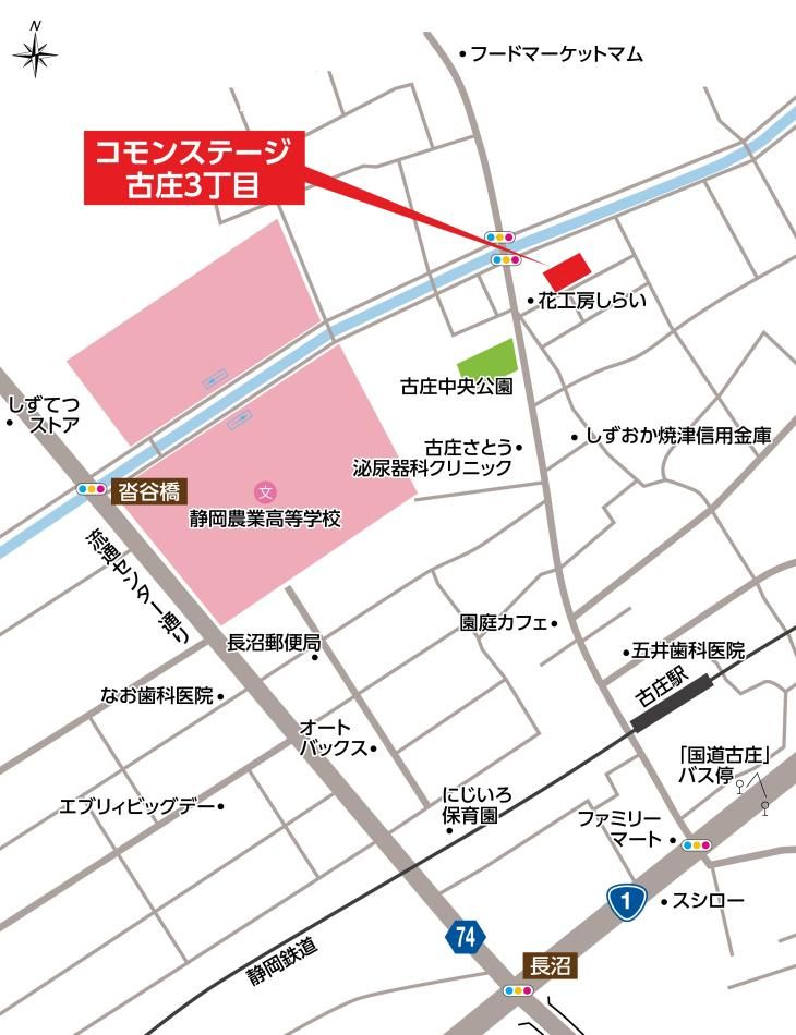 132.26 sqm Building Plot in Koiso, Aoi Ward, Shizuoka - Thumbnail 3