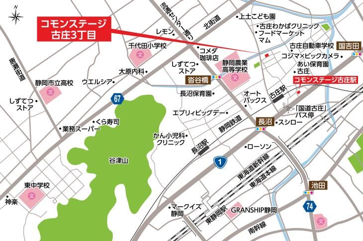 132.26 sqm Building Plot in Koiso, Aoi Ward, Shizuoka - Thumbnail 2