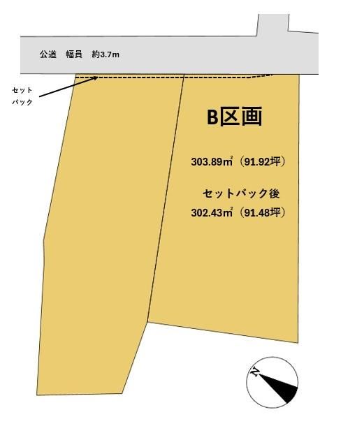 Building Land for Sale in Higashi Hiratsuka, Tsukuba City, Ibaraki - Thumbnail 2