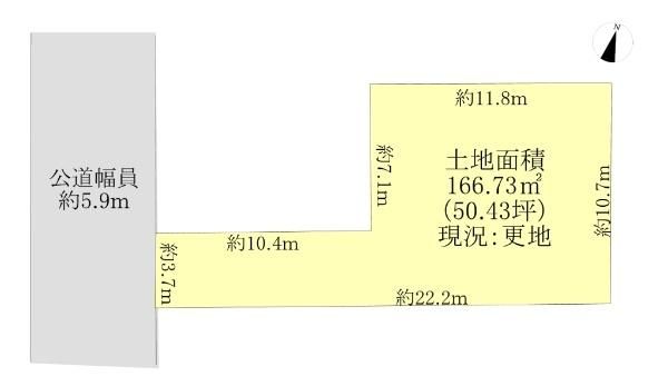 Land for Sale in Miyagino Ward, Sendai - 166.73 sqm - Thumbnail 3