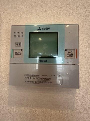 Renovated 2LDK Apartment for Sale in Totsuka-ku, Yokohama - Thumbnail 3