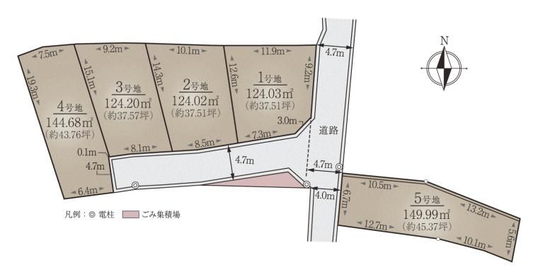 Building-Condition Land for Sale in Takatsuki, Osaka by Sekisui House - Thumbnail 2
