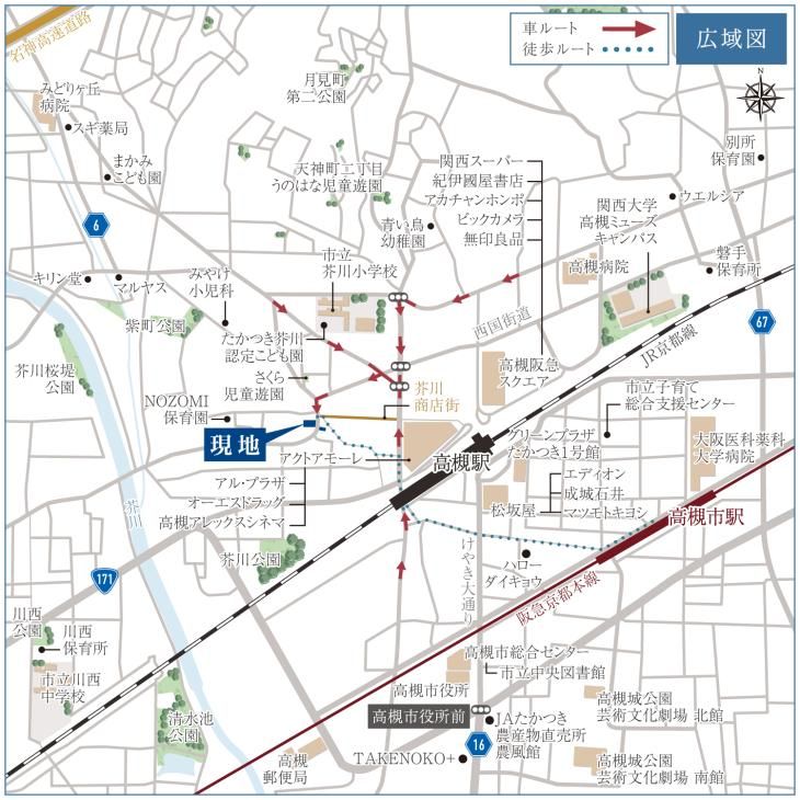 Building-Condition Land for Sale in Takatsuki, Osaka by Sekisui House - Thumbnail 4