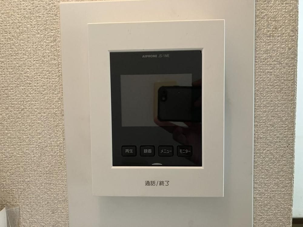 3LDK Apartment for Sale in Isehara, Kanagawa Prefecture - Thumbnail 3
