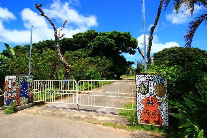 Ocean View House for Sale on Kouri Island, Okinawa - Thumbnail 4