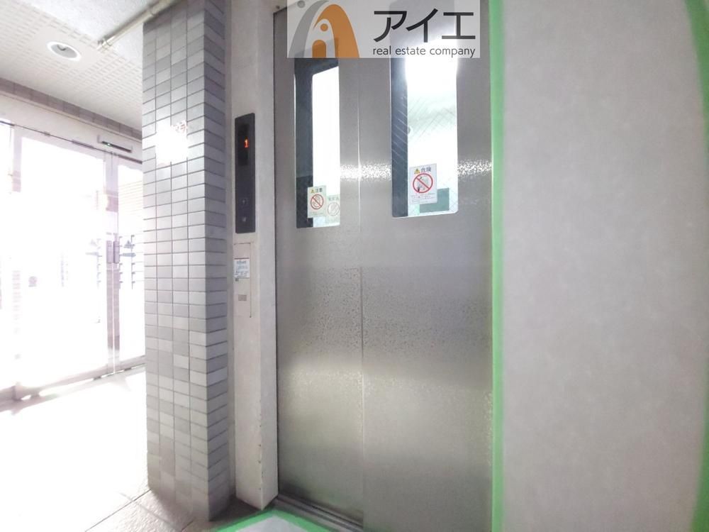 3LDK Apartment for Sale in Funabashi, Chiba - 75.4m² - Thumbnail 3