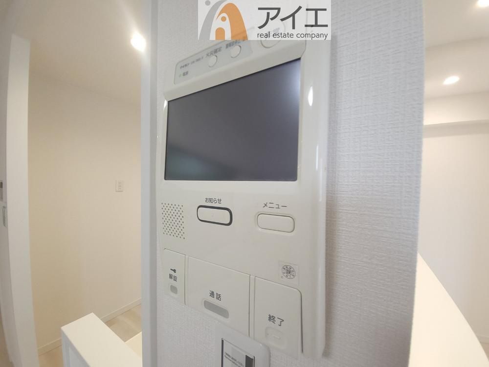 3LDK Apartment for Sale in Funabashi, Chiba - 75.4m² - Thumbnail 2