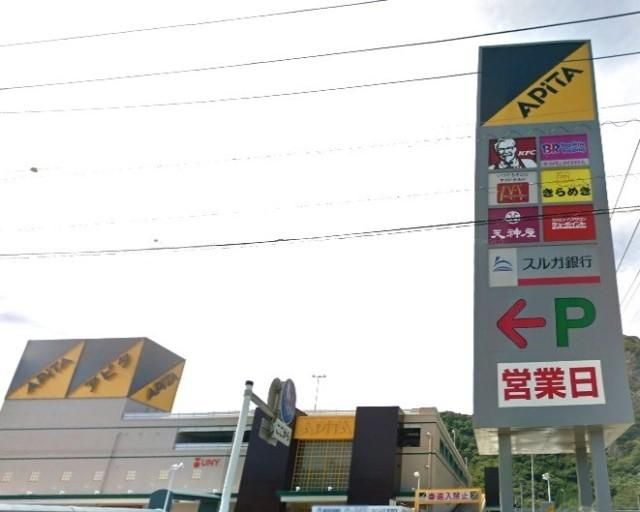 6LDK Detached House for Sale in Izu City, Shizuoka - Thumbnail 4