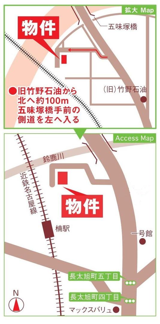 206.5m2 Land for Sale in Yokkaichi, Mie Prefecture - Thumbnail 4