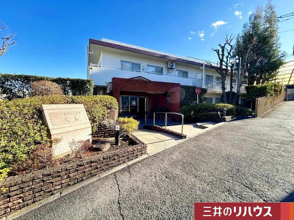 3LDK Apartment for Sale in Takatsu-ku, Kawasaki, 121.89 sqm - Thumbnail 3