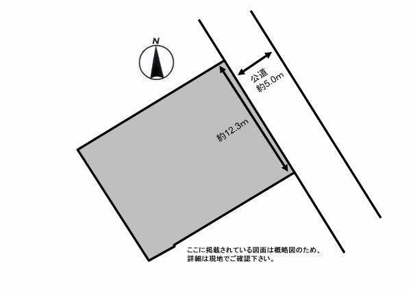 200m² Building Plot for Sale in Iwaki, Fukushima - Thumbnail 2