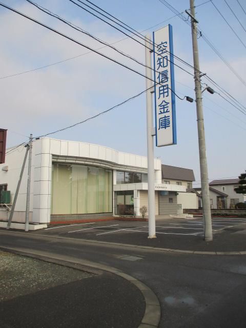 Land for Sale in Iwamizawa, Hokkaido - 536.46m2 - Thumbnail 3