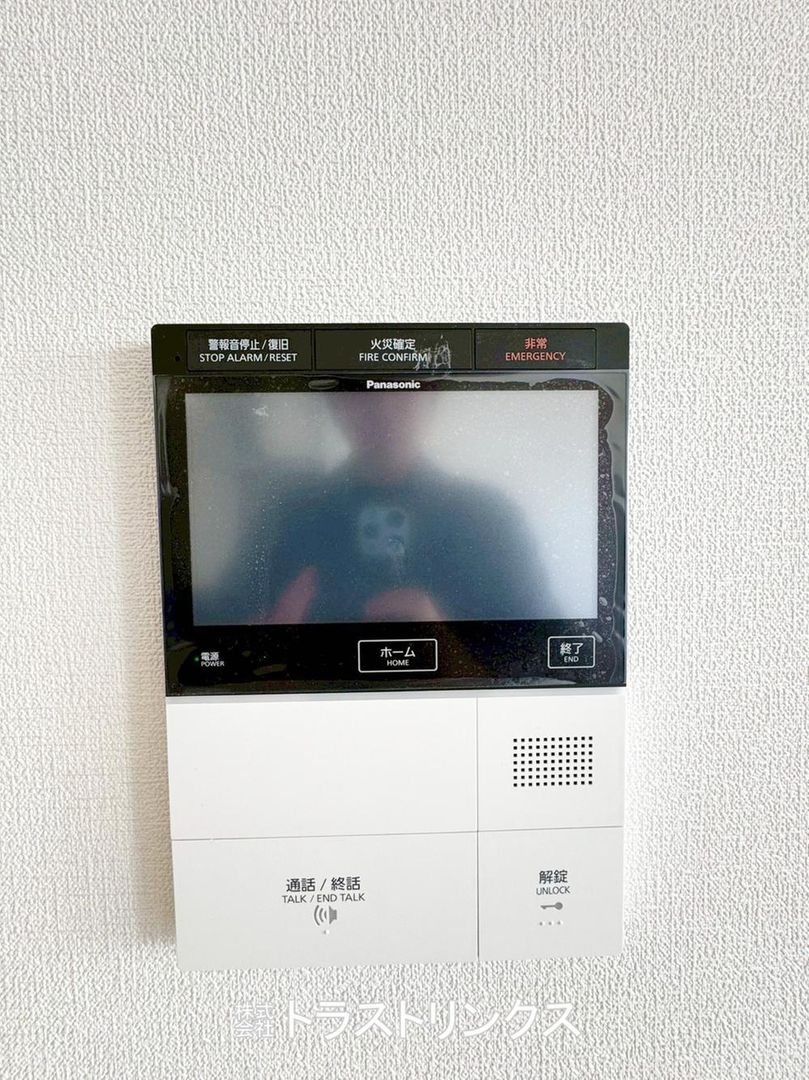 Canal First Tower 27F Corner 3LDK with Renovation in Koto, Tokyo - Thumbnail 3