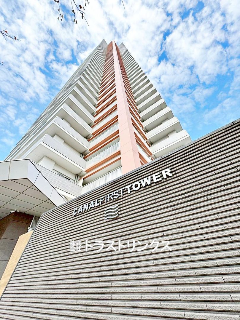 Canal First Tower 27F Corner 3LDK with Renovation in Koto, Tokyo - Thumbnail 2