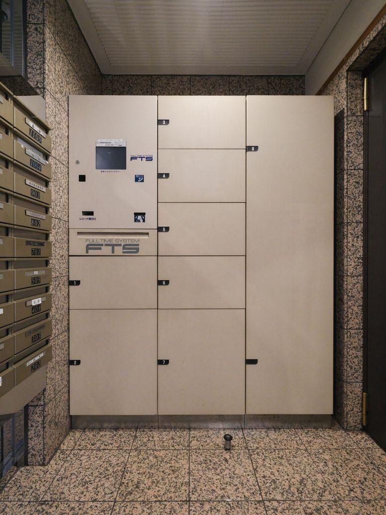 Renovated 2LDK Apartment in Naka-ku, Yokohama for Sale - Thumbnail 4