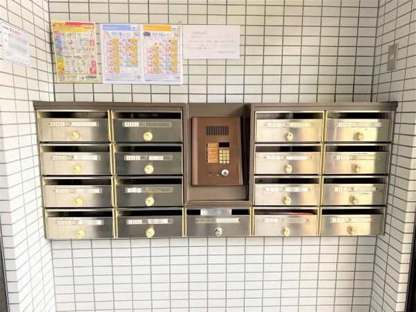 3LDK Apartment for Sale in Teine-ku, Sapporo - 72.63m2 - Thumbnail 4