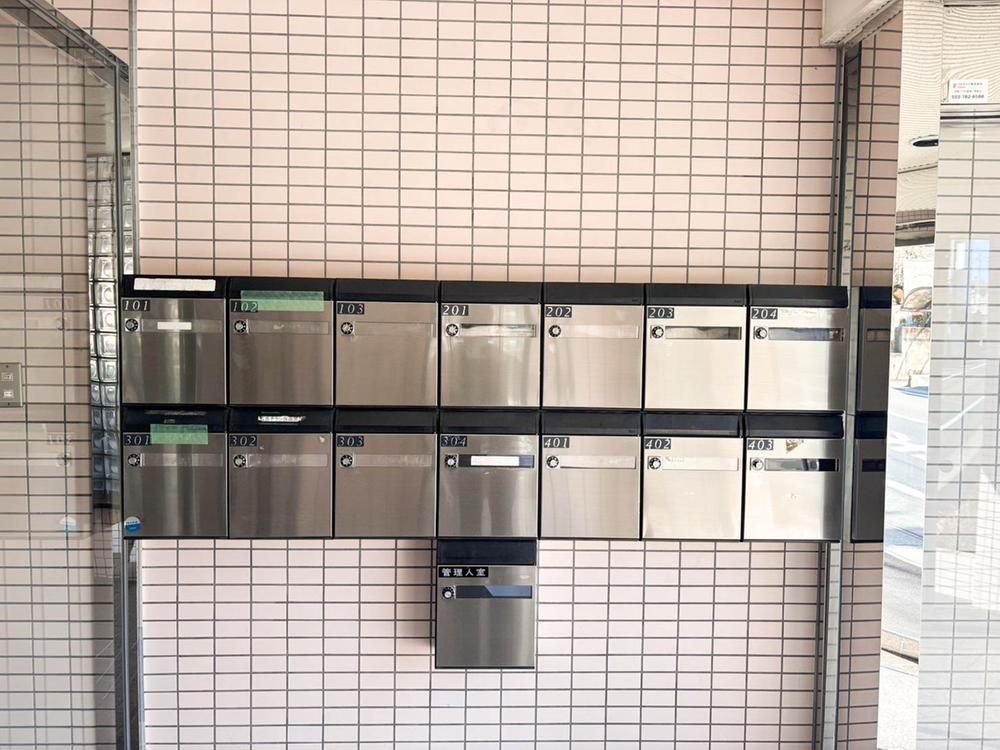 2LDK Apartment for Sale in Minamikodai, Sendai - Thumbnail 3