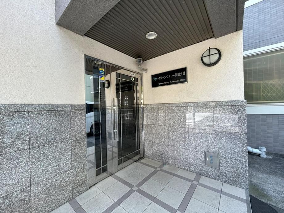 2LDK Apartment for Sale in Kawasaki-ku, Kanagawa - Thumbnail 3