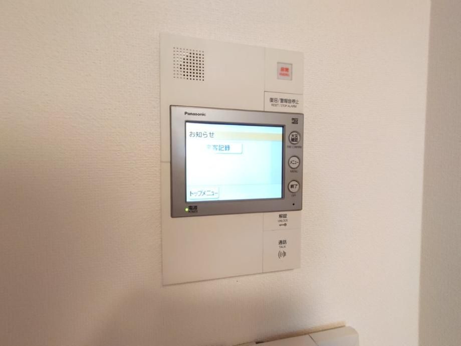 3LDK Apartment for Sale in Kashiwa, Chiba – 86.1m² - Thumbnail 2