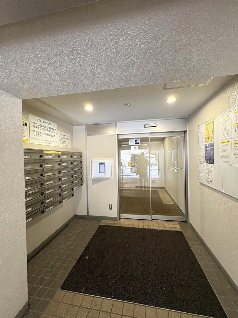4LDK Apartment for Sale in Atsubetsu-ku, Sapporo - 90.18m2 - Thumbnail 2