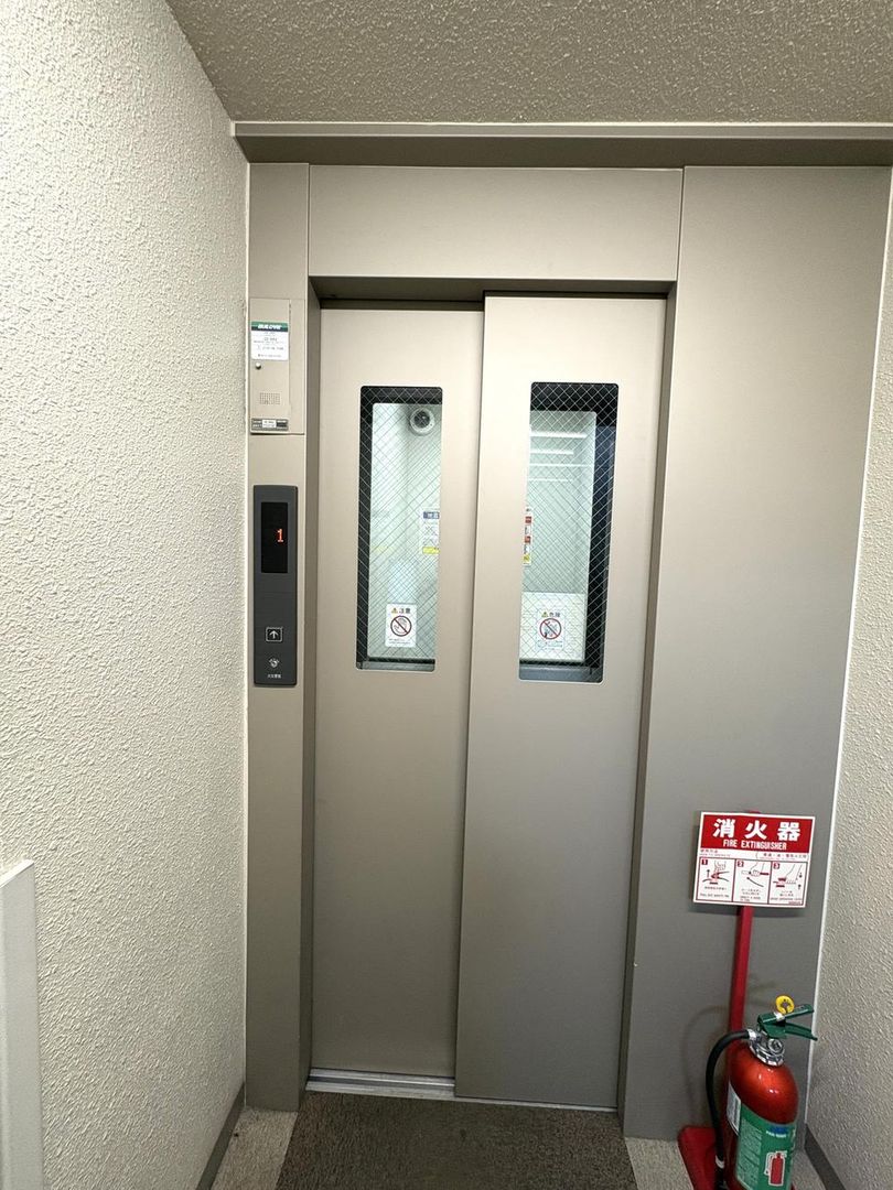 4LDK Apartment for Sale in Atsubetsu-ku, Sapporo - 90.18m2 - Thumbnail 3