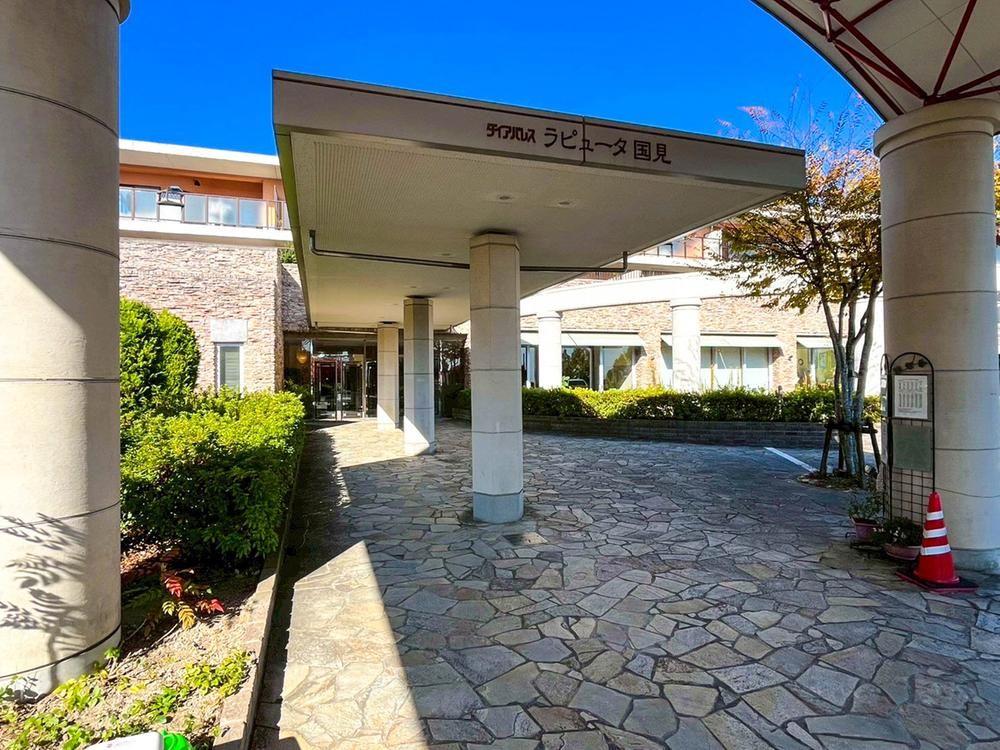 Renovated 4LDK Apartment for Sale in Sendai, Miyagi - Thumbnail 3