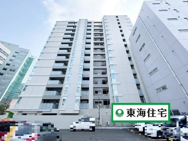 2LDK Apartment for Sale in Aoba-ku, Sendai, 77.44 sqm - Thumbnail 3