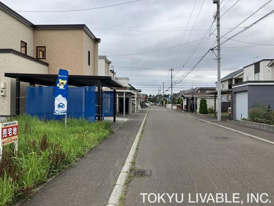 Land for Sale in Kita-ku, Sapporo - 199.79 sqm - Thumbnail 3