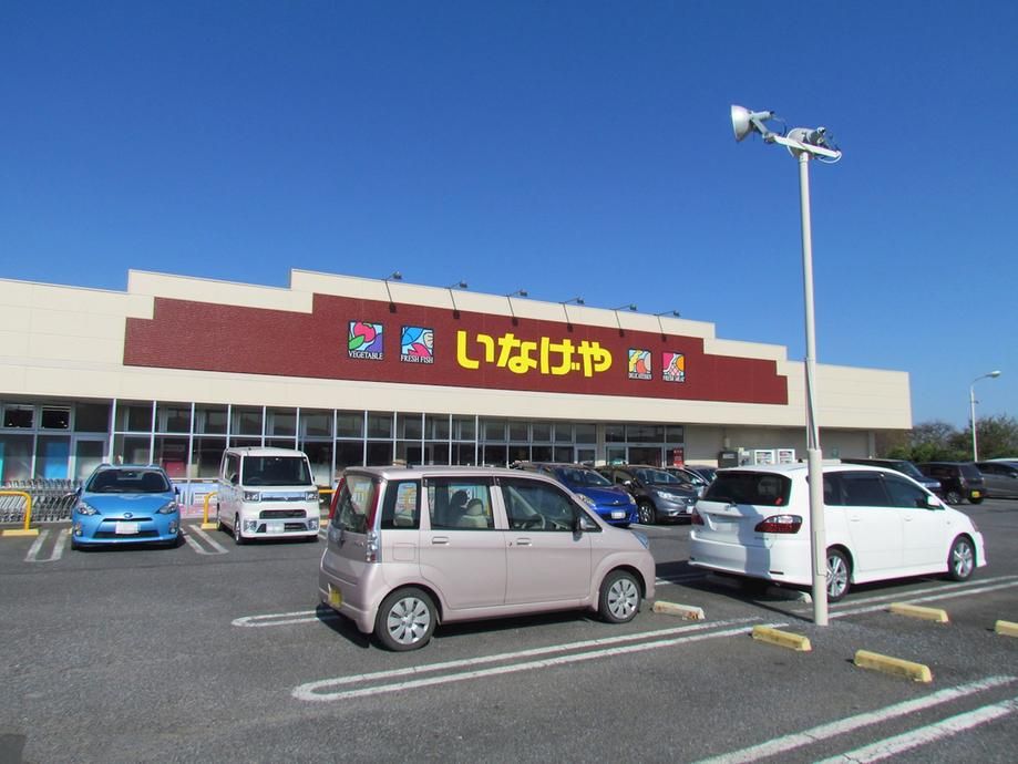 Land for Sale in Akiruno City, Tokyo - 195.92 sqm Plot - Thumbnail 4