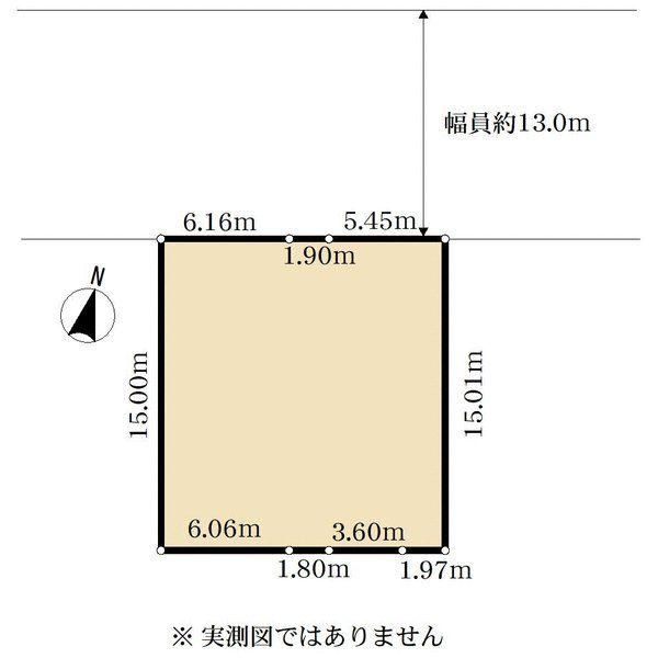 61.25 Tsubo Land Plot in Hachioji, Tokyo - No Building Conditions - Thumbnail 4
