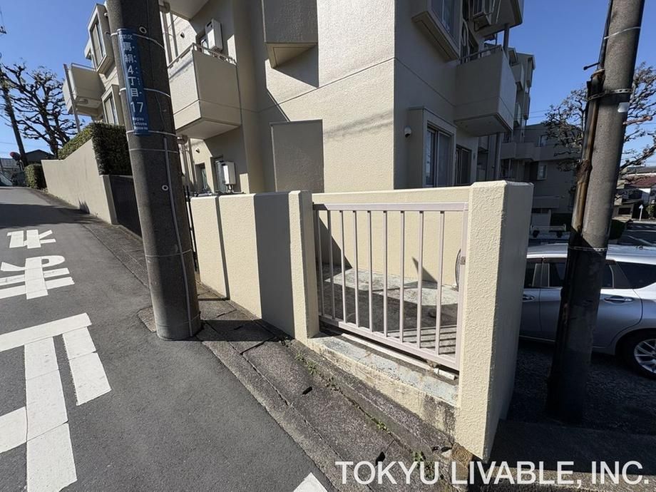 3LDK Apartment for Sale in Miyamae Ward, Kawasaki - Thumbnail 3