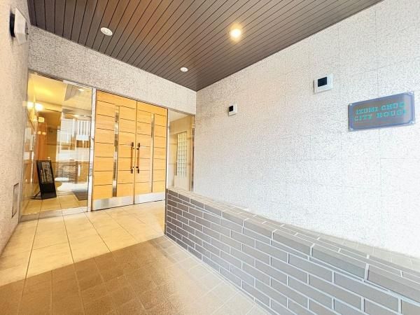 4LDK Apartment for Sale in Izumi Chuo, Sendai, Miyagi - Thumbnail 3