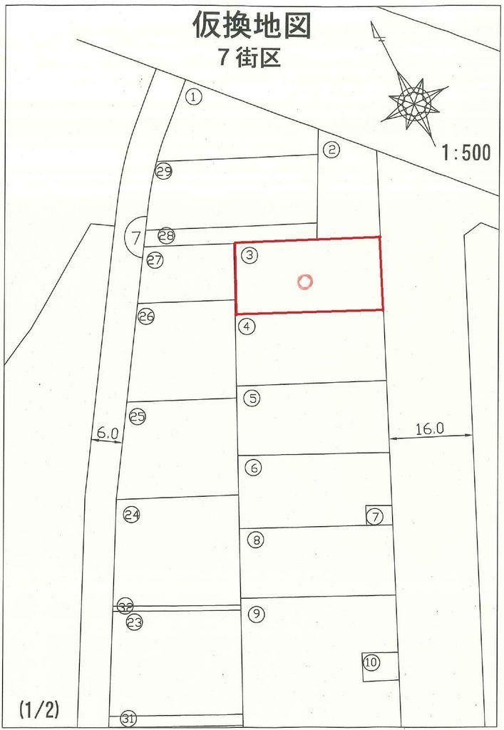 Land for Sale in Koriyama City, Fukushima - 394.9 sqm - Thumbnail 4