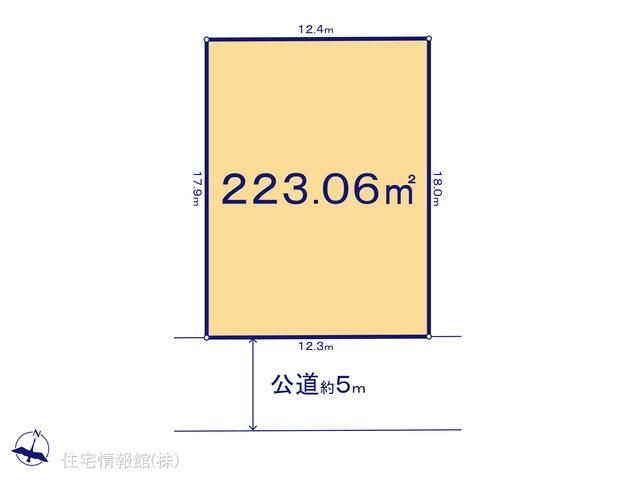 Land for Sale in Hachioji, Tokyo - 223.06 sqm Plot - Thumbnail 4
