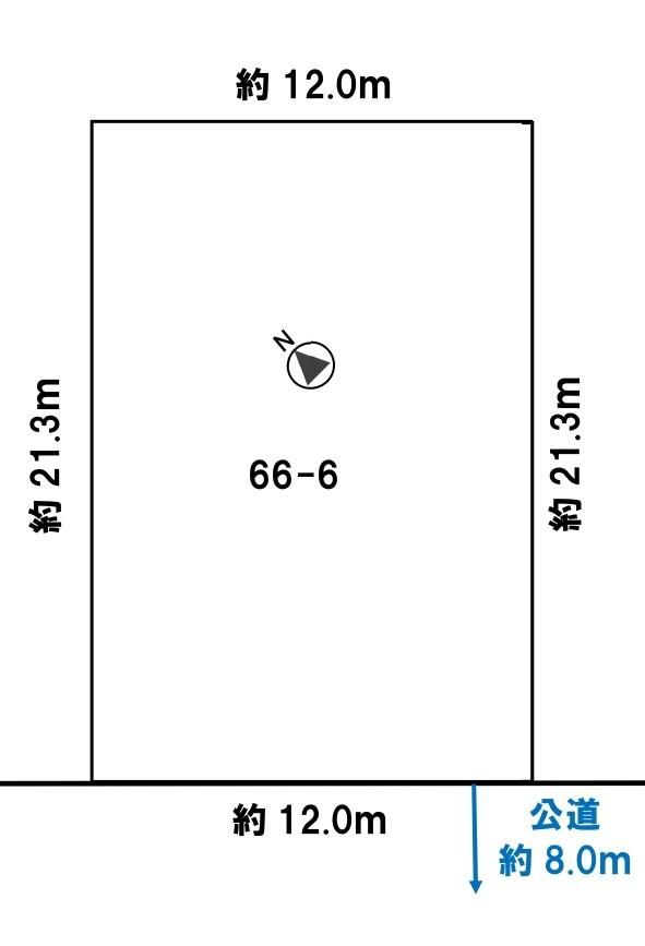 255.9m2 Land for Sale in Higashi-ku, Sapporo, Hokkaido - Thumbnail 3