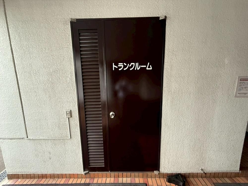 Renovated 2LDK Apartment near Sumikawa Station, Sapporo - Thumbnail 3