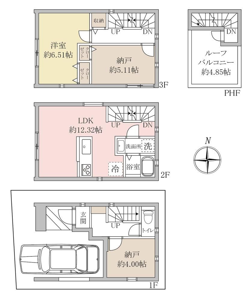 Modern 3-Storey House with Solar Panels in Funabashi, Chiba - Thumbnail 3