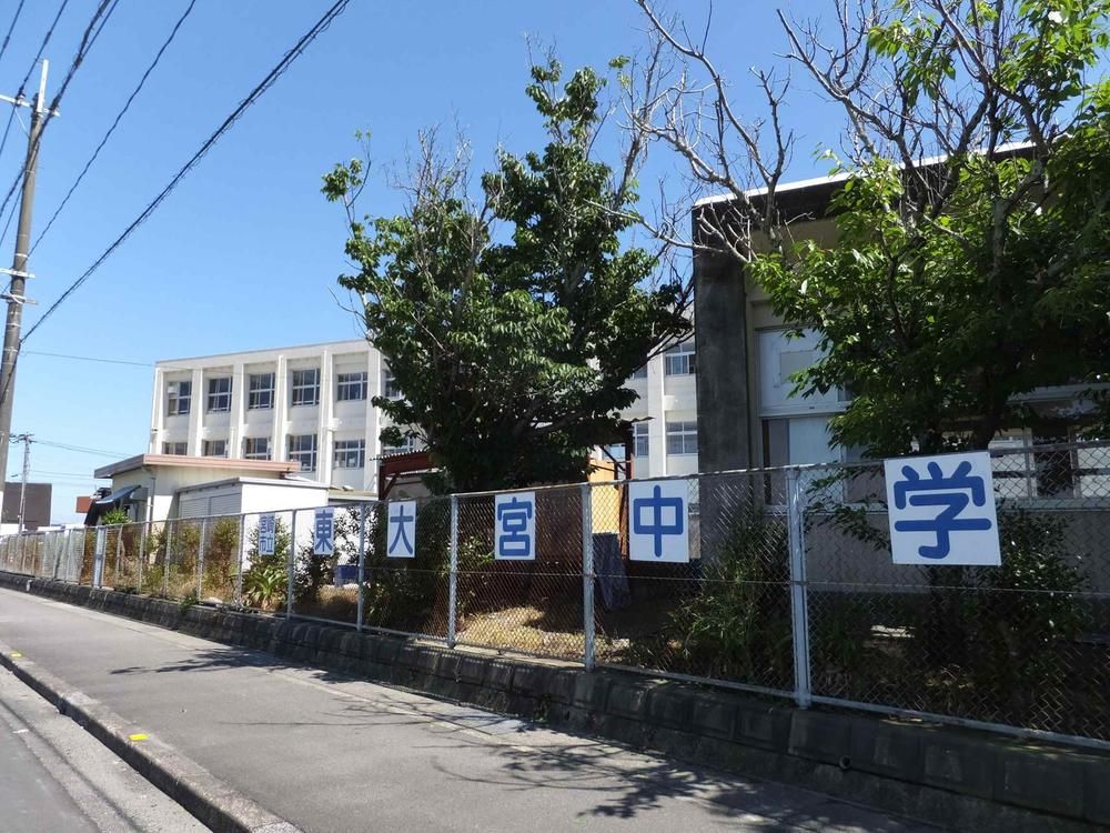 73 Tsubo Building Plot in Quiet Residential Area, Miyazaki City - Thumbnail 4