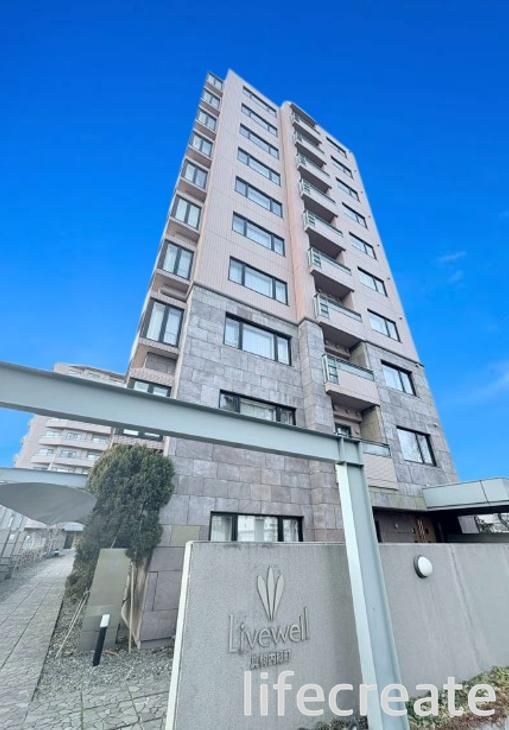 3LDK Apartment for Sale in Sapporo Toyohira Ward - Thumbnail 3