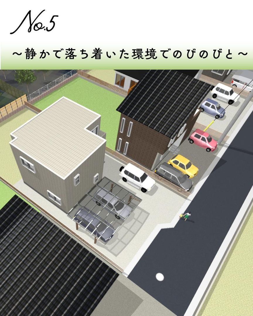 Land for Sale in Shinozaki, Tsukuba City, Ibaraki (331-335m²) - Thumbnail 2