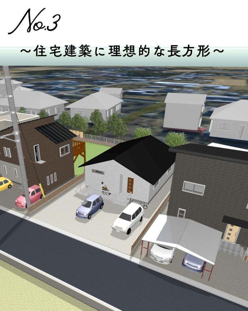 Land for Sale in Shinozaki, Tsukuba City, Ibaraki (331-335m²) - Thumbnail 4