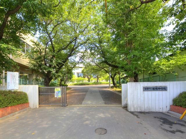 4LDK Resale House in Funabashi, Chiba - 94.19m2 - Thumbnail 3