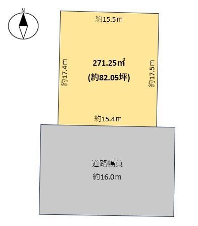 Land for Sale in Gokaoka, Toyota City, Aichi - 271.25m2 - Thumbnail 4